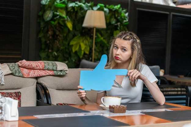 Take the Free Quiz: How to Complete and Interpret It