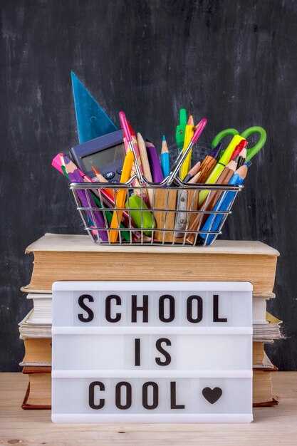 Back to School Season - Stress-Free Tips to Help You Succeed Back to School Season: Stress-Free Tips to Help You Succeed