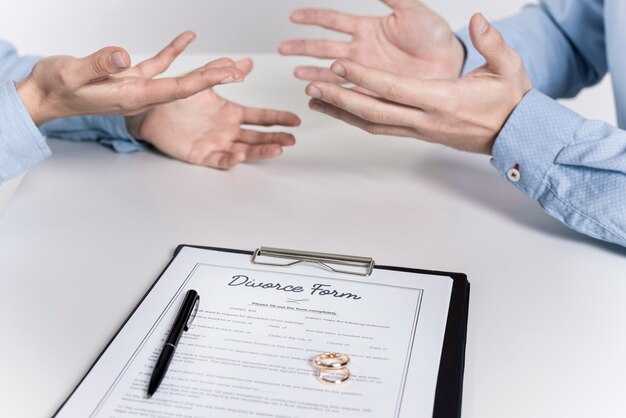 Divorce Questionnaire Funny ｜｜ Relationship Exit Interview