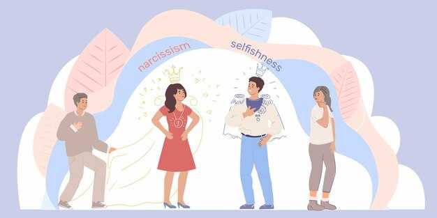 Family interactions: predictable triggers and typical responses