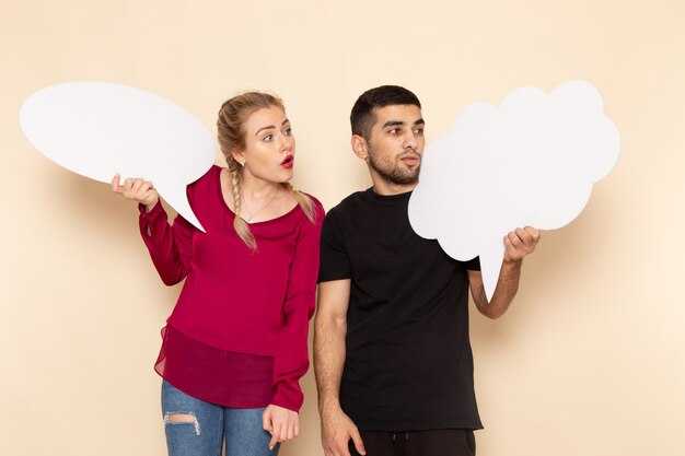 Free Speech in Relationships: Do You Have the Right to Speak Freely?
