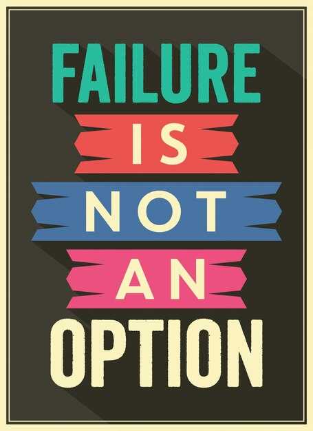 How to pick Ford quotes that align with measurable team goals