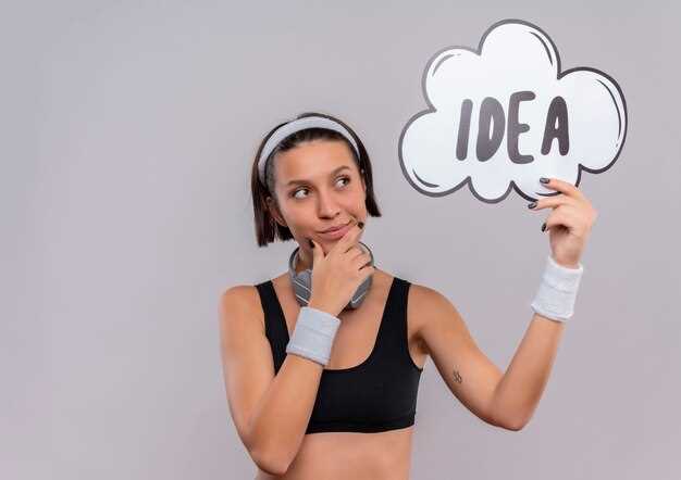 How Not to Worry About What Others Think of You — 10 Practical Tips