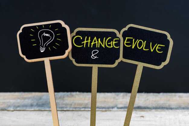 How to Deal with Change and Uncertainty: A Practical Guide