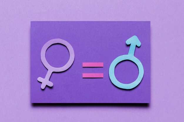 Sexuality vs Gender - What's the Difference? Clear Guide Sexuality vs Gender: What's the Difference? Clear Guide